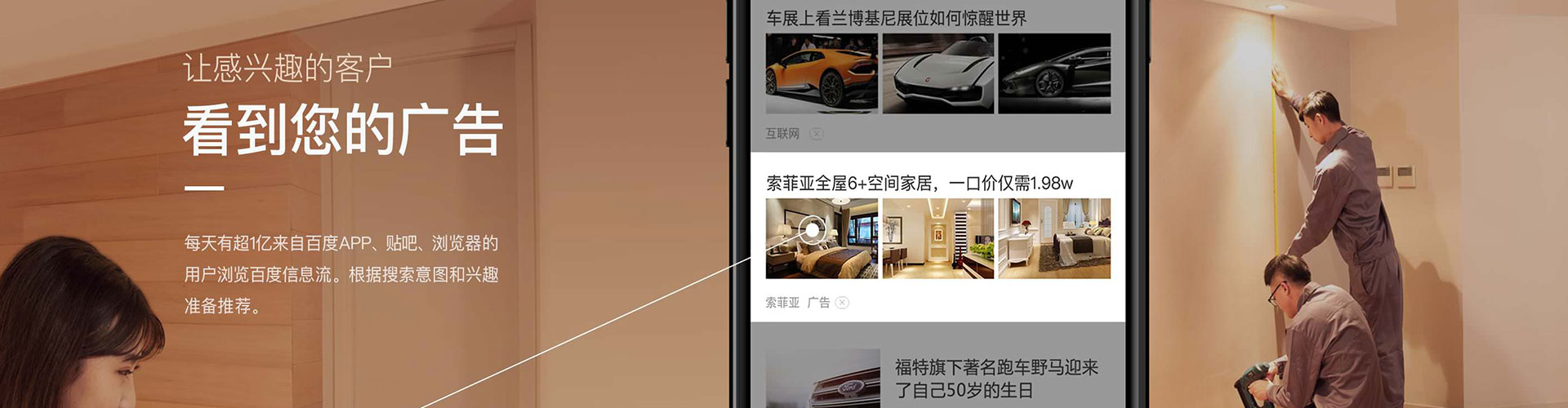西屯搜索开户返点