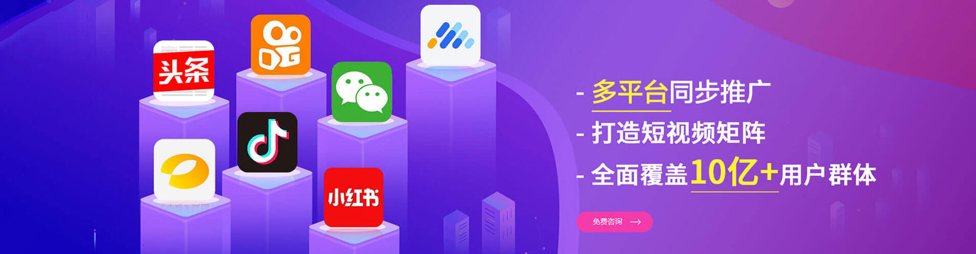 西屯百度开户返点